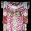 Yeshua Messiah